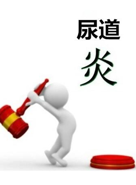 重庆渝都生殖医院专题