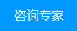 重庆渝都生殖医院网上咨询